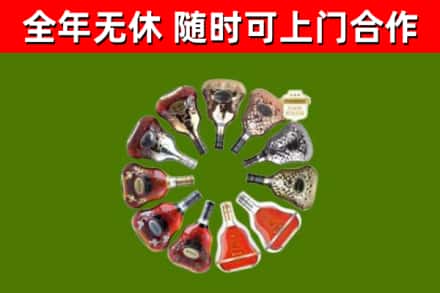 桂林回收XO